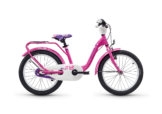 S'COOL niXe alloy 18-3 2019 - KINDER- / JUGENDFAHRRÄDER > KINDERRAD